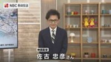 映画『太陽（ティダ）の運命』佐古忠彦監督が語る「沖縄県知事の苦悩」と「この国の姿」長崎初上映を前に