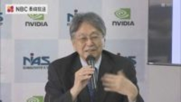 時価総額世界１位企業が長崎の大学とタッグ　九州初のAI連携協定を締結