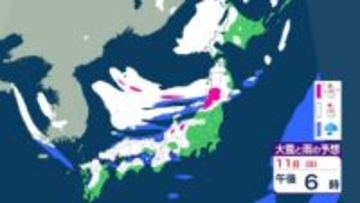【大雪情報】3連休後も13日(火)に「第2波」襲来へ　日本海側の警報級大雪が長期化の恐れ　16日(金)は第3波か　終わらない寒波　雨雪シミュレーション　雨雪シミュレーション