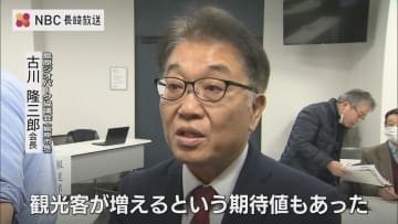 【雲仙普賢岳】噴火から35年「平成新山」登山解禁へ一歩　条件付き開放を求める上申書まとまる
