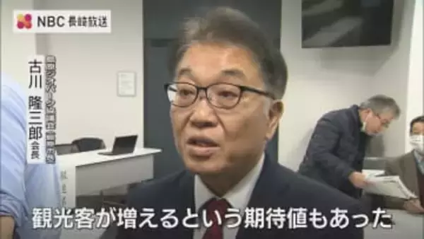 【雲仙普賢岳】噴火から35年「平成新山」登山解禁へ一歩　条件付き開放を求める上申書まとまる