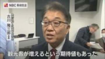 【雲仙普賢岳】噴火から35年「平成新山」登山解禁へ一歩　条件付き開放を求める上申書まとまる