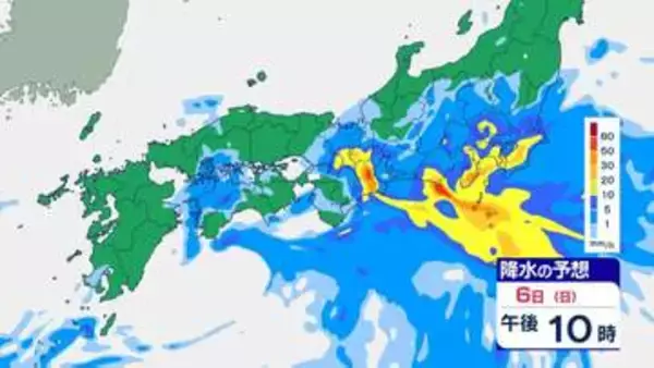 【気象情報】関東甲信 東海に線状降水帯半日前予測を発表（気象庁）