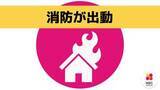 「【更新】草刈り機から出火　午後5時9分に鎮火【大村市草場町】」の画像1