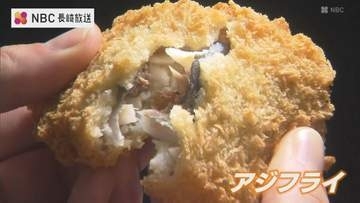 学校給食にサクサクの地元産アジフライ！水産会社が平戸市へ3200食を寄贈