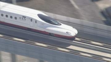 不発弾処理でJR九州「西九州新幹線と大村線が一時運転見合せ」発表