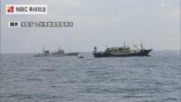 日本の排他的経済水域で停船命令に従わず逃走した中国漁船を拿捕　船長を漁業主権法違反容疑で逮捕【長崎・五島市沖】