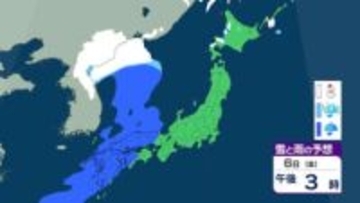 【天気】6日(金)から春の嵐　西日本～東日本は激しい雷雨に注意　北海道は大雪に注意　雨雪シミュレーション