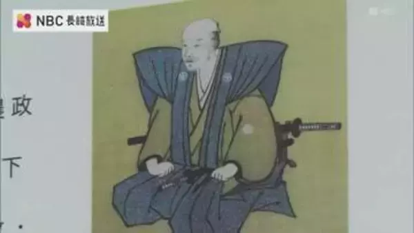 ”対馬三聖人 陶山訥庵” の説明板　厳原八幡宮神社に設置