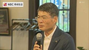 「答えはスパッと出ないが…」平田長崎県知事が初の地域意見交換会で得た手応えと現場の示唆