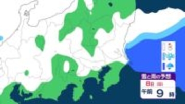 【関東の雪は？】新たに南部平地で「5センチ」予想　平地でも大雪の恐れ　太平洋側も「大雪となる所がある」に表現強化　雨雪シミュレーション