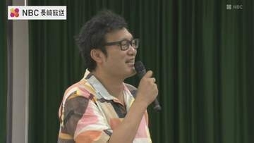 監督は人気ドラマ「ＧＩＦＴ」手がけた金沢知樹氏　長崎県西彼・時津町のPRムービー出演者オーディション開催