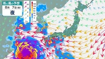 【台風情報】猛烈な台風13号のピークは1日（910hPa/最大瞬間風速80m）…進路は西寄りか、8月6日頃から沖縄直撃のおそれ【31日午後10時現在】