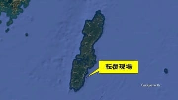 磯釣り客を迎えに行く途中の瀬渡し船が転覆　男性船長（69）海に投げ出されるも救助され無事　磯釣り客も別の遊漁船に救助されケガなし【長崎・対馬市】