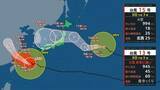 「【ダブル台風】台風15号は日本列島横断しお盆休みに日本海へ…予報円拡大で九州も範囲に　13号は迷走…まだ沖縄周辺「線状降水帯」発生おそれ【8日朝気象庁】」の画像1