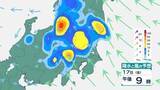 「【関東大雨】東京・神奈川に「レベル4大雨危険警報」…今夜にかけてさらに警報拡大のおそれ【雨風シミュレーション】」の画像1