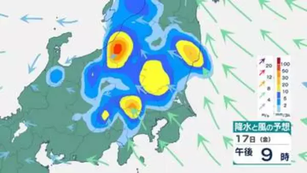 【関東大雨】東京・神奈川に「レベル4大雨危険警報」…今夜にかけてさらに警報拡大のおそれ【雨風シミュレーション】