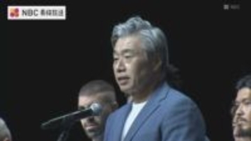 6日にはパレードも！サッカーV・ファーレン長崎がJ１昇格パーティー