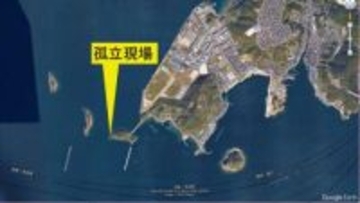 長崎・神ノ島で磯釣り中の20代男性2人が孤立　海上保安部が救助