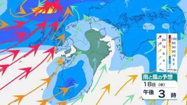 【九州天気】あす18日(水)から広く雨　激しい雷雨や「降ひょう」注意　いつ降る？雨雪シミュレーション