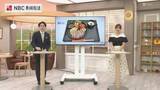 「両者揃って「トルコライス」を選択！将棋・王位戦第4局で藤井王位と伊藤二冠の勝負めし発表」の画像1