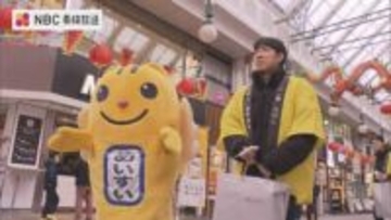 選管職員が投票を呼びかけ　異例のトリプル選挙を前に