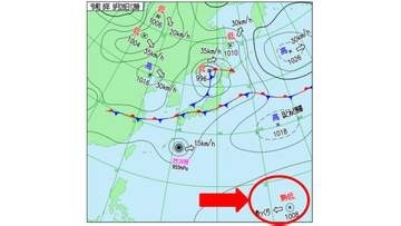 【台風情報】次の「台風のたまご」…日本の南に熱帯低気圧　本州接近の可能性は？最新シミュレーション