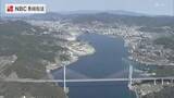 「長崎県の景気 「緩やかに回復」　【日銀長崎支店 ・６月公表の金融経済概況】」の画像1