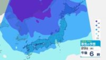 【大雪情報】29日(木)から列島真っ青　再び強烈寒気がすっぽり「警報級大雪」のおそれ　27日は日本海側で落雷・ドカ雪に警戒　雨雪シミュレーション