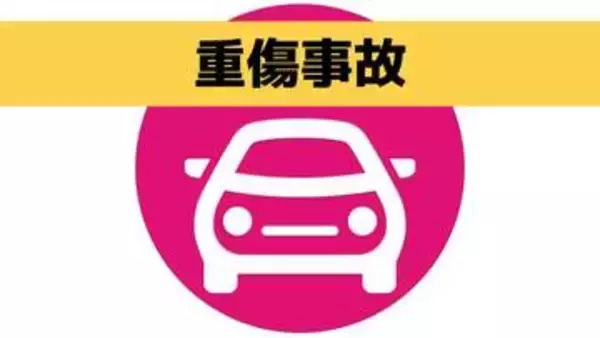 【更新】腰の骨を折るなど重傷「軽乗用車に歩行中の男性がはねられた」と通報【長崎県対馬市】