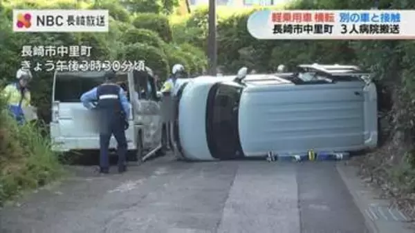 「踏み間違えて焦った」下り坂で車横転、そのまま滑走…原因はアクセルとブレーキの踏み間違いか　運転の女性が証言