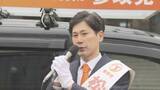 「【衆議院選挙・長崎1区】参政党・新人 松石宗平候補の第一声(ノーカット動画)」の画像1