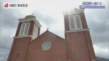 被爆80年の今年「双塔の鐘」が復活した浦上天主堂　原爆で破壊された鐘をアメリカの信徒が復元・寄贈【長崎ばーどアイ】