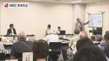 「長崎・石木ダム事業で有識者9人が見解 元国交省職員が異論「計画雨量を見直せば必要性の根拠崩れる」　平田知事「予断なく承った」」の画像1