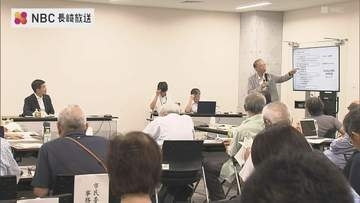 長崎・石木ダム事業で有識者9人が見解 元国交省職員が異論「計画雨量を見直せば必要性の根拠崩れる」　平田知事「予断なく承った」