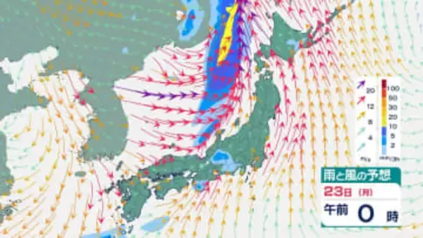 3連休は気温上昇　東京20℃、九州では22℃予想も　冬服は暑いレベル　日曜午後は広範囲で黄砂飛来へ　雨風・黄砂シミュレーション
