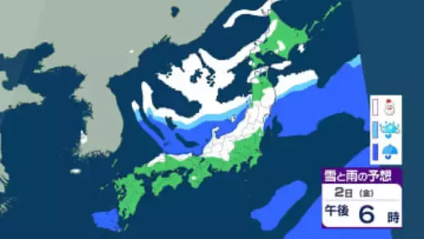 【年末年始の天気】警戒レベル引き上げ　三が日は「警報級の大雪」の恐れ　西日本も積雪・10年に1度の極寒へ　雨雪シミュレーション