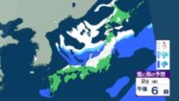 【年末年始の天気】警戒レベル引き上げ　三が日は「警報級の大雪」の恐れ　西日本も積雪・10年に1度の極寒へ　雨雪シミュレーション