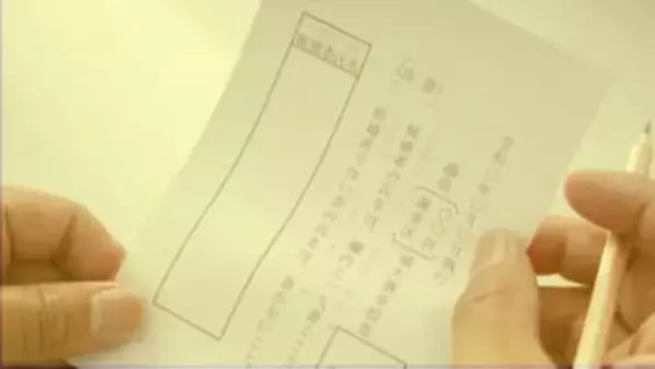 比例代表に「立民」「公明」と書いたらどうなる？県選管の担当者に聞いた　ポイントは「公職選挙法68条」