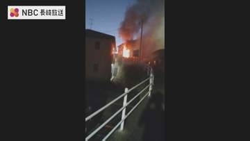 【身元判明】アパート全焼火災　遺体は火元の部屋に住む75歳男性　損傷激しくDNA鑑定