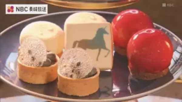 食べる天体ショー　テーマは「真冬の北海道の星空」のアフタヌーンティー