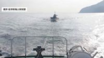 「釣りをしていたところエンジントラブルが起こりました」小型漁船から通報　乗船の3人にけがなし【長崎】