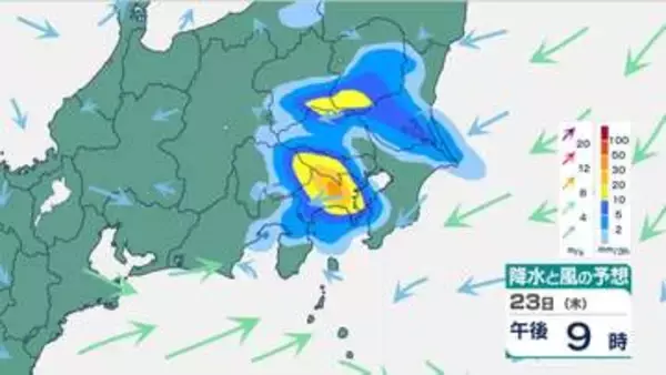 【関東・警報級大雨】22日夜遅くと23日午後にも激しい雨おそれ　25日(土)にかけ東日本日本海側も「警報級」へ【雨風シミュレーション】