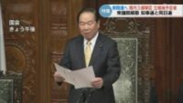 解散総選挙 事実上のスタート 戦後最短「16日間」の短期決戦へ 長崎3選挙区の顔ぶれは…