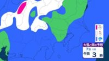 九州の西で激しい雷雨を解析　きょう6日(金)は落雷や竜巻などの突風・土砂災害に注意　雨雪シミュレーション