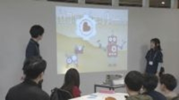 プログラミング的思考を学ぶ 「シコウアップデート」長崎県で開催