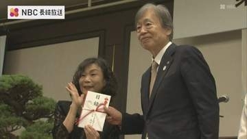 九州北部税理士会　佐世保の手話サークルへ助成金贈呈