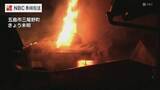 「倉庫と住宅を焼く火事　けが人なし【長崎・五島】」の画像1