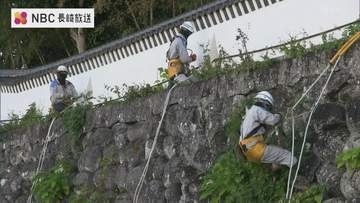 石垣の上や お堀の中も...40年以上続くお城の清掃活動【長崎・五島 福江城跡】