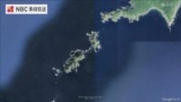 五島市の男女群島で韓国からの釣り客の男性1人が行方不明